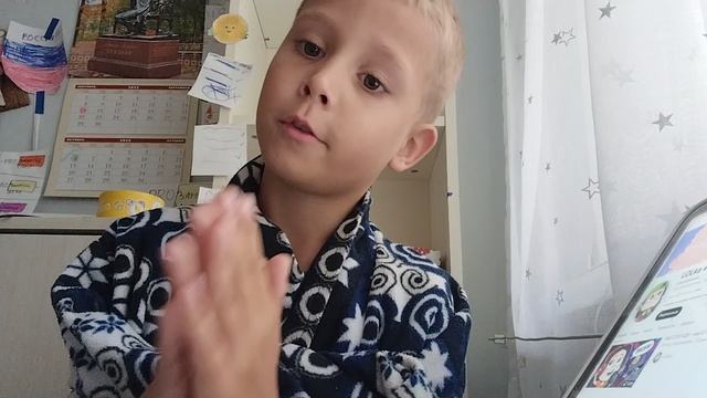 Мои школьные Учителя 🎁