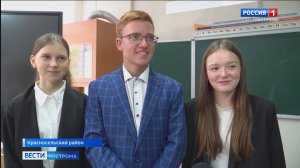 Школьники и учителя из костромской деревни возродили советскую традицию походов