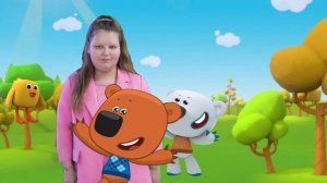 Рита в стране мультиков