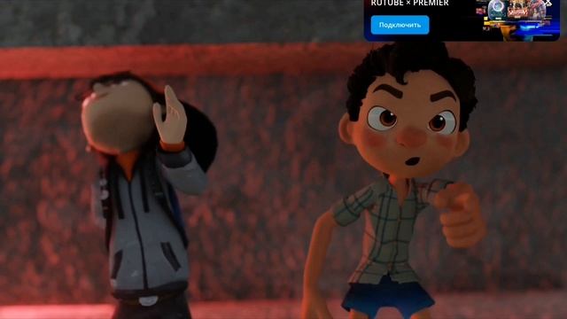 Thomas exe 4 часть