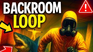 ЗАКУЛИСНЫЕ АНОМАЛИИ ► BACKROOM LOOP