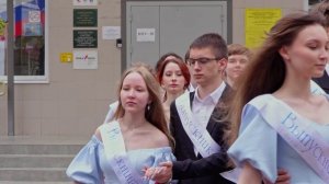 Выпускники Тосненского района 2025