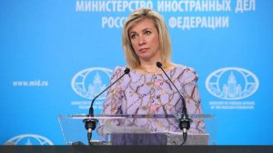 Захарова сравнила ЕС с «фашиствующим чудовищем» после идеи запретить туруслуги РФ