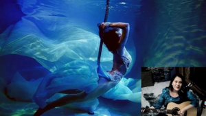 " Русалка " Авторская песня