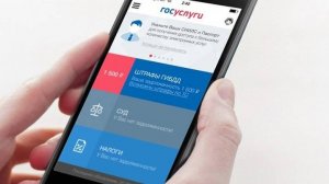 Оформление налогового вычета на "Госуслугах" станет проще