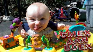 Попробуй не засмеяться! Очень смешные маленькие дети. СМЕШНЫЕ ДЕТИ - ПРИКОЛЫ С ДЕТЬМИ!