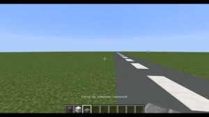 Строю город Minecraft 1 часть