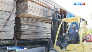 20 тонн гуманитарного груза доставили в Белгородскую область из Архангельска