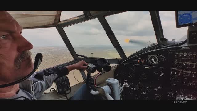 Полет Ан-2 набор 2500 и быстрое снижение смотреть онлайн