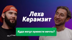 БИЗНЕС — ЭТО ПРОСТО: УВЕРЕННОСТЬ, "МАГИЯ" И ЗДОРОВЬЕ