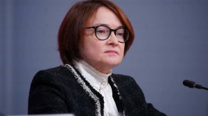 Набиуллина: Россия впервые проходит полноценный экономический цикл