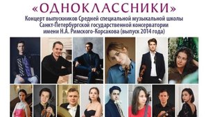 Аркадий ШКВОРОВ. Ж.Бизе-Фр.Борн - Блестящая фантазия на темы из оперы "Кармен"