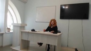 Преждевременно развитое Я.