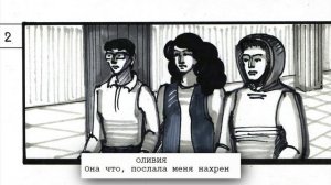 Читаю ПЕРВОНАЧАЛЬНЫЙ сценарий Последней Кнопки 👤 TheBrianMaps