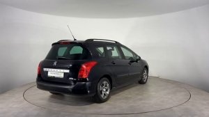 WhatsApp Video 2025-09-27 at 14.13.14