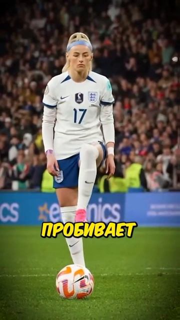 САМАЯ КРИНЖОВАЯ ФУТБОЛИСТКА?!