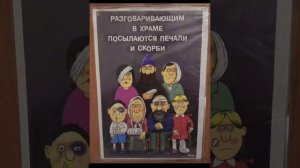 А оно нам надо? (27.09.25)