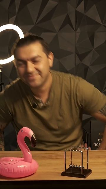 Не построишь #дом, пока не... смотреть онлайн