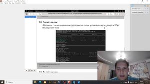 защита(лаб4)