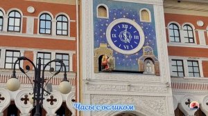 Йошкар Ола сентябрь 2025 +пеший маршрут