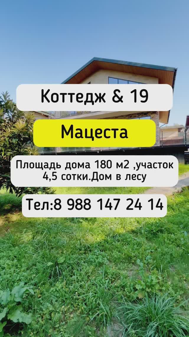 video-output-CFB30D87-BCEE-4178-88DF-027F32E6D217-1 смотреть онлайн