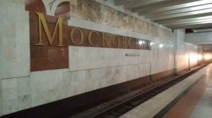 Самарское метро. Старые "Номерные" на станции "Московская"
