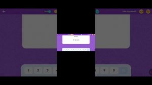 Учу. ру 4класс