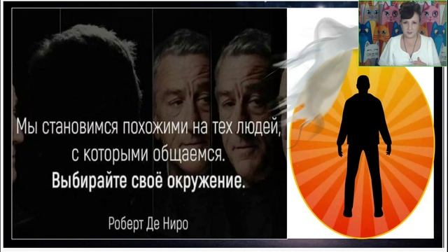 Ирина Виноградова. Сила Ведьмы. Основы, секреты и защита[2025-09-27]