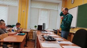 Поиграли перед началом изучения новой темы в кружке