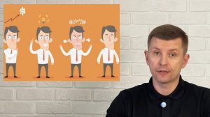 Эмоциональный интеллект в продажах автозапчастей