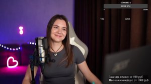 Поём любимые песни!