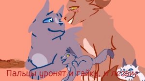 Синяя звезда клип нет выхода