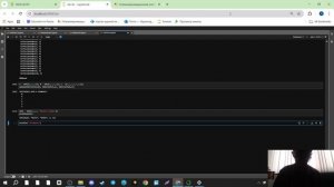 ЛР №2 - Выполнение | КПпСАД