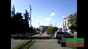 где-то посредине осени
