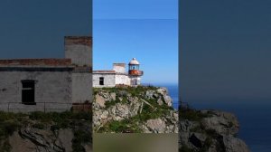 Остров Аскольд