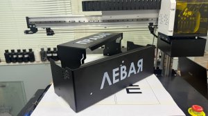 Очередной пример печати на металлических заготовках большой высоты с порошковой покраской