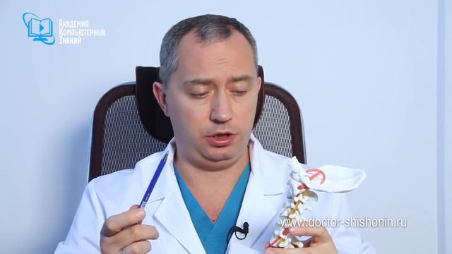 Межпозвоночные грыжи в шее– поможет ли гимнастика смотреть онлайн