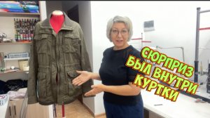 ✂️Ремонт протертого воротника_ремонт одежды