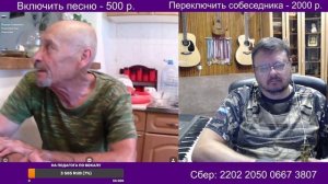 Три мальчика и три девочки