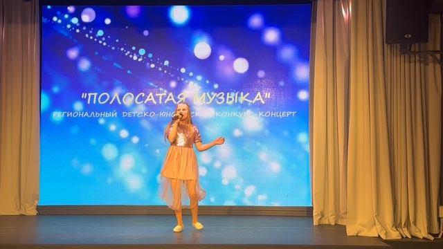 Невидимка