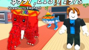 (эфир) укради бреинрот (яндекс игры)