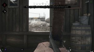 Опасный как всегда ну..ну..