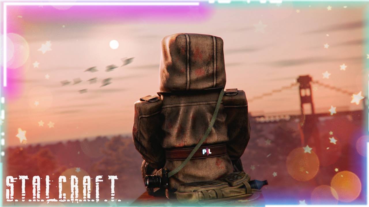 STALCRAFT: X | СТРИМ | Ч.205 | Лучшая,бесплатная игра онлайн )