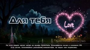 👌🌊⚡️ Новая волна ✨ Поём стихи 〽️🎙️🎶