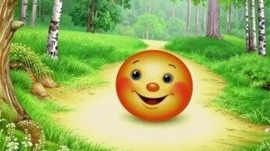 Колобок
