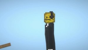 небесный кальмар...