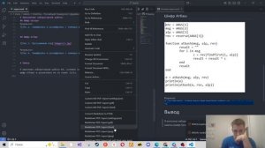 Lab01 создание отчета