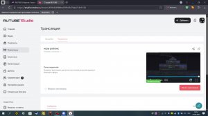 игры роблокс