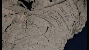 Отпуск август 2025 - Волгоград (не забудь лайкнуть и запустить ракету, если понравилось)