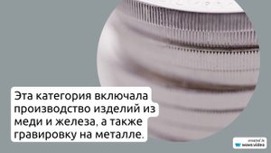Фамилия Амагу: происхождение, история и значение фамилии. Как правильно склонять и использовать в